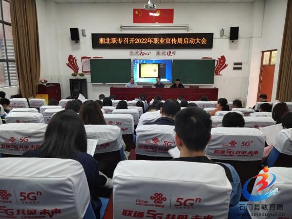 70da002444724544895e7e01354961b8 中国·BB贝博艾弗森(股份)有限公司-官方网站