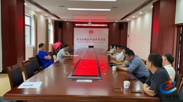 �й���BB��������ɭ(�ɷ�)���޹�˾-�ٷ���վ