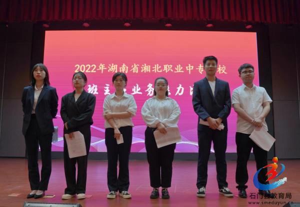 5884cdbdc0fc4bf18278554e39714c6e Öйú¡¤BB±´²©°¬¸¥É(¹É·Ý)ÓÐÏÞ¹«Ë¾-¹Ù·½ÍøÕ¾