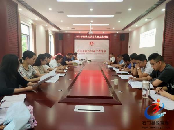 �й���BB��������ɭ(�ɷ�)���޹�˾-�ٷ���վ