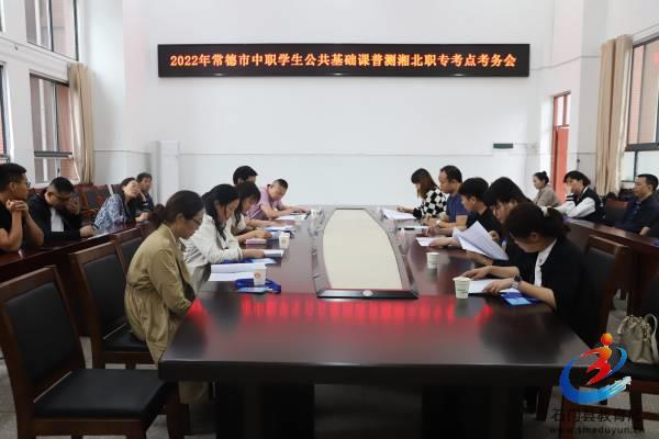 �й���BB��������ɭ(�ɷ�)���޹�˾-�ٷ���վ