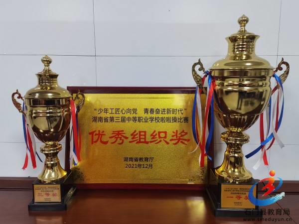 �й���BB��������ɭ(�ɷ�)���޹�˾-�ٷ���վ