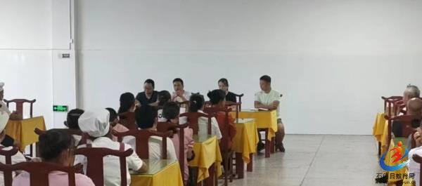 �й���BB��������ɭ(�ɷ�)���޹�˾-�ٷ���վ