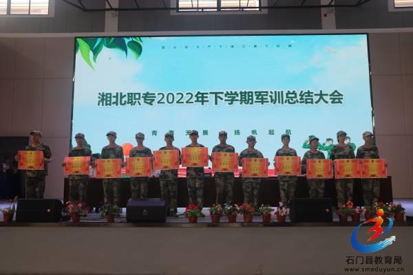 10a1f9f1954142aca61bfd799df9e361 Öйú¡¤BB±´²©°¬¸¥É(¹É·Ý)ÓÐÏÞ¹«Ë¾-¹Ù·½ÍøÕ¾