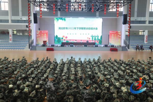 ec8806fdad3f4199a962fdfa8e57f1b4 Öйú¡¤BB±´²©°¬¸¥É(¹É·Ý)ÓÐÏÞ¹«Ë¾-¹Ù·½ÍøÕ¾