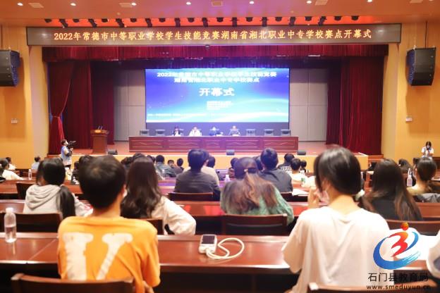 �й���BB��������ɭ(�ɷ�)���޹�˾-�ٷ���վ