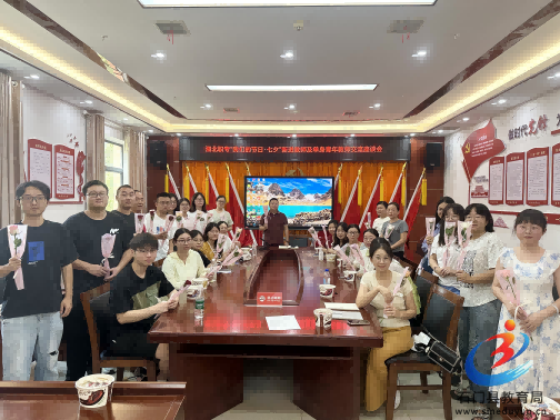 �й���BB��������ɭ(�ɷ�)���޹�˾-�ٷ���վ