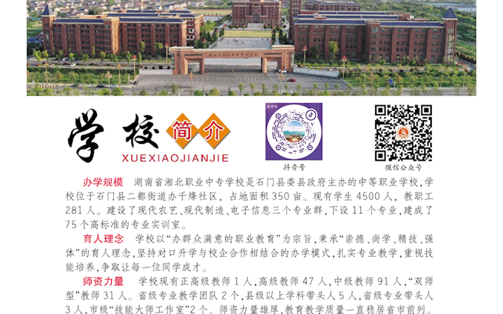 BB��������ɭְר2022��������������