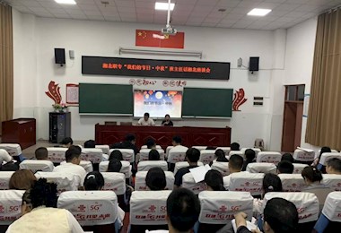 BB��������ɭְר����BB��������ɭ����·�������