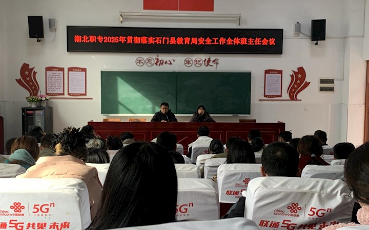 BB��������ɭְר������̸��+�ҷá�˫��ů�� ��У����������չ