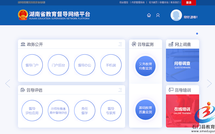 �Ӵ���� ���Ͻ���������������