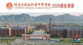 BB��������ɭ������2025��������