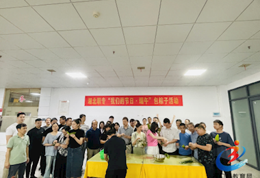 BB��������ɭְר����ְ����۰���ӭ���� �Ű��Ļ���ָ�⴫��